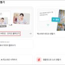 [Vrew] 유튜브 동영상 쇼츠로 변환 이미지