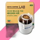 (주)이디야 드림팩토리