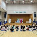 서울진관초등학교 이미지