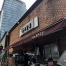 종가네국밥 | 서울 무교동 맛집 무교동 북어국집 - 시청역 근처 해장국 맛집 솔직 후기