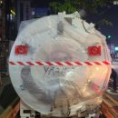 용인죽전 24시 스카이동물메디컬센터 이미지