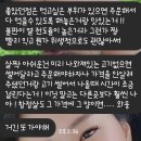 태하정육식당