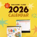 몬스터키즈풀 이미지