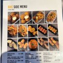 비에이치씨치킨단대오거리역점