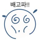 모토스파 이미지