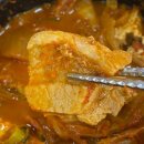 화승식당 네이버블로그