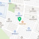 수철이네왕새우튀김(고강본동점) 이미지