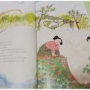 조마낚시터 이미지