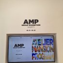 [2025 역삼동 전시] &lt;AMP GROUP EXHIBITION PART 1&gt; - 강수희, 김희주, 조연주, 이다혜, 이인승