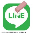 라인인 법과 행정 이미지