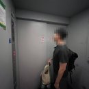 중산공원 | 홍차오 공항 근처 가성비 상하이 호텔 🏨 윤루이 호텔 (중산공원역 근처 숙소 후기)