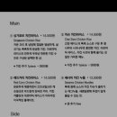 아시안키친 네이버블로그