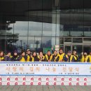 탑동초등학교 - 당진시 | 탑동초등학교