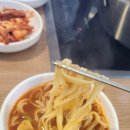 최종희부뚜막 이미지