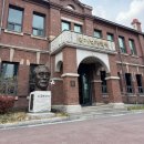 손기정기념관 | 2025 손기정평화마라톤 무료각인 이벤트 손기정기념관