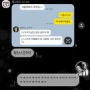 순애의집 | 순애(純愛)