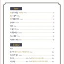 온나(ONNA) 이미지