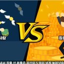 이룸부동산공인중개사사무소 | 정보형 글: 왜 '탕정부동산' 거래는 이룸공인중개사사무소에서 해야 할까요?