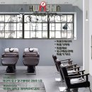 쩡헤어 네이버블로그