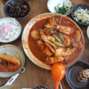 소암찜