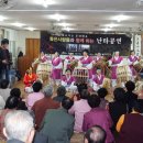 도남경로당 이미지