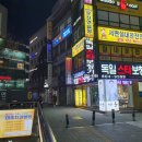 (주)독일보청기 이미지