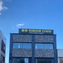 지수빌 이미지