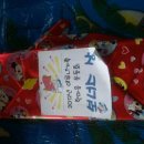 이루니유치원 이미지