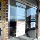 송현경로당 이미지