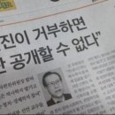 오디정보통신 이미지