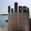 정거경로당 이미지
