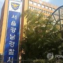 강남-132 이미지