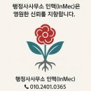 북구민의 날 기념 「가을밤 음악회」 이미지