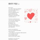 출생의 아픔 이미지
