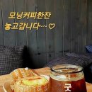 백세시대 이미지