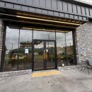 홍성유도관 내포본관 | [충남 홍성] 내포 애견 동반카페 노마드 솔직후기