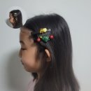 삔