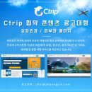 제이엠펭귄컴퍼니