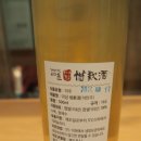 (주)우리생약 네이버블로그