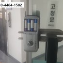 월명열쇠 이미지