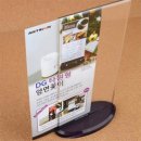 알콩달콩 이미지