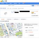 주식회사 오션스타 티스토리