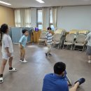 14차시(7/8):업 다운 바운스 이미지