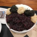 주경자 | [방배동 주경자구름떡카페] 이런 빙수맛집을 이제야알다니! 우유빙수 흑임자빙수 진짜맛집