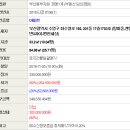 좌수영로3 이미지