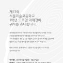 미고갤러리