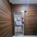 그루몽실 이미지