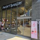 소금 | 대구 동성로 베이커리 카페 | 아방베이커리 | 빵지순례 필수코스, 실패없는 소금빵 후기