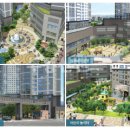 쌍용랜드 공인중개사사무소 이미지