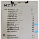루코(LOOCO)